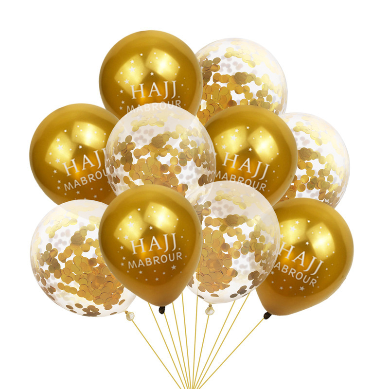 Eid Mubarak Balloons Hajj Umrah Ramadan Mubarak Decorations Baloons 16" - Picture 7 of 7